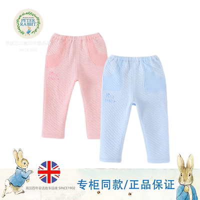 比得兔男女宝宝双层纯棉秋裤长裤