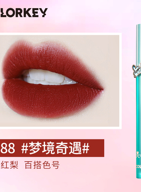 colorkey珂拉琪唇釉R688口红B630小众tokidoki定制款联名版独角兽