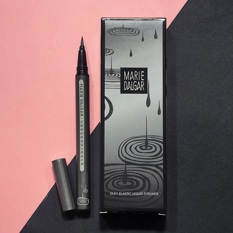 玛丽黛佳细滑弹力眼线水笔 抗晕版 防水防汗不晕染 细头软头 正品