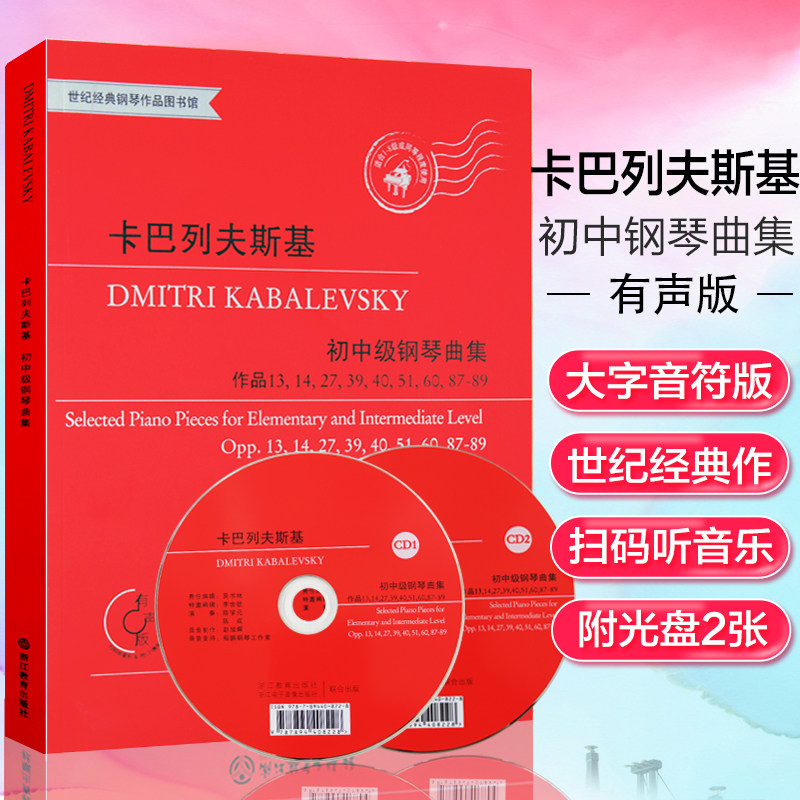 卡巴斯基单机版|卡巴斯基KEY更换安装教程