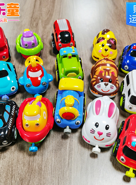 KDT儿童益智玩具惯性滑行耐摔磁力小火车宝宝迷你小汽车6个月以上