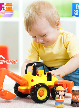 KDT儿童工程车挖掘机翻斗车搅拌车男孩玩具车宝宝耐摔小汽车1-6岁