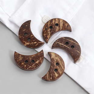 精品椰子壳月牙纽扣两孔手工缝制大衣背包衬衫 饰扣diy木质纽扣 装