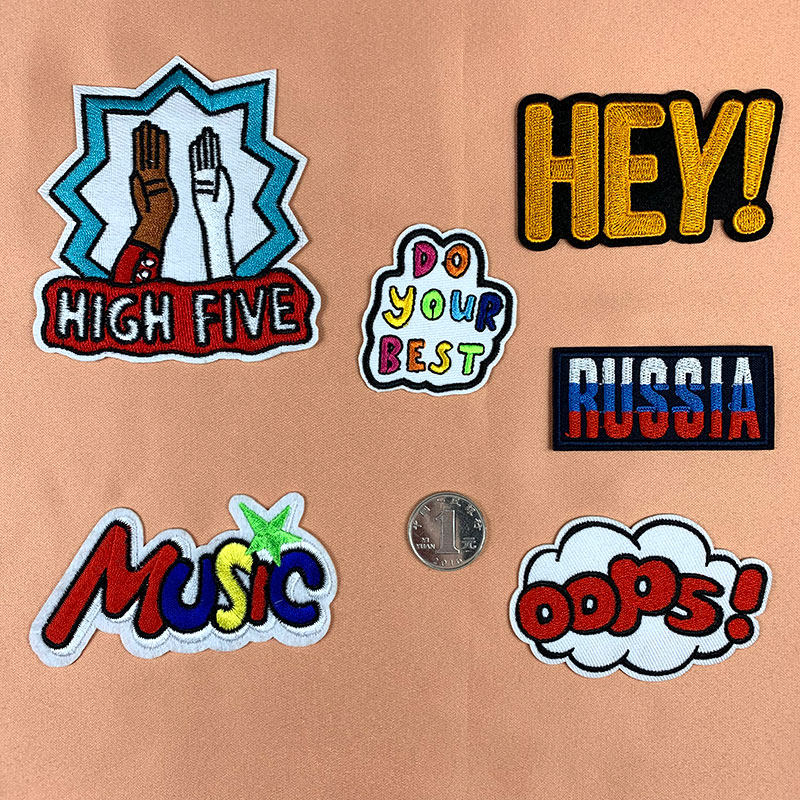 卡通英文刺绣布贴high five击掌做到最好儿童服装鞋帽破洞diy补丁