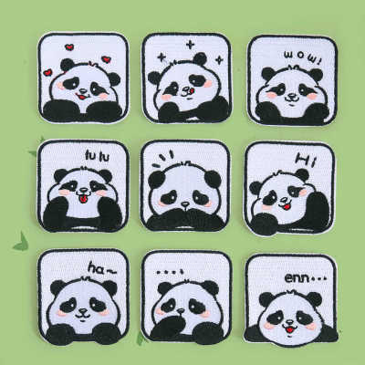 百搭方形熨烫遮盖diy衣服补丁