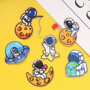 卡通宇航员星星地球月球自粘绣花徽章刺绣布贴衣服装 饰破洞补丁贴