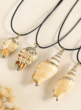 海洋风贝壳海螺情侣纪念项链