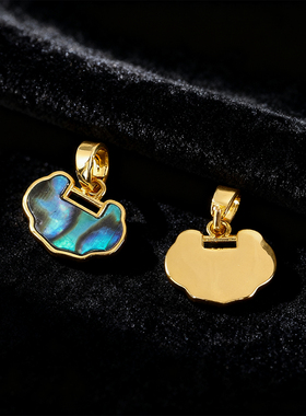 复古中式平安锁爱心吊坠