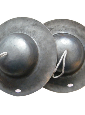 7寸24-40CM二帽川钹川剧锣鼓黑钹大头擦大帽镲青铜察打击乐器铙钹