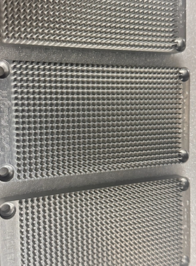 Octavelight R1系列3D打印机有孔平台取模工具套件 铝合金顶出模