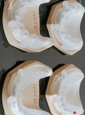 八度光Octavelight 下沉式DLP光固化3D打印牙科手术导板透明树脂