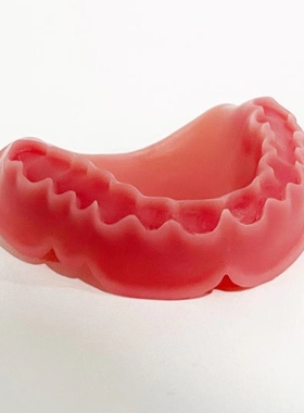 八度光Octavelight 下沉式DLP光固化3D打印吸附性义齿基托树脂