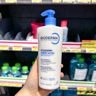 修护屏障止痒滋润霜 身体乳500ml 法国 贝德玛赋妍烟酰胺舒缓保湿