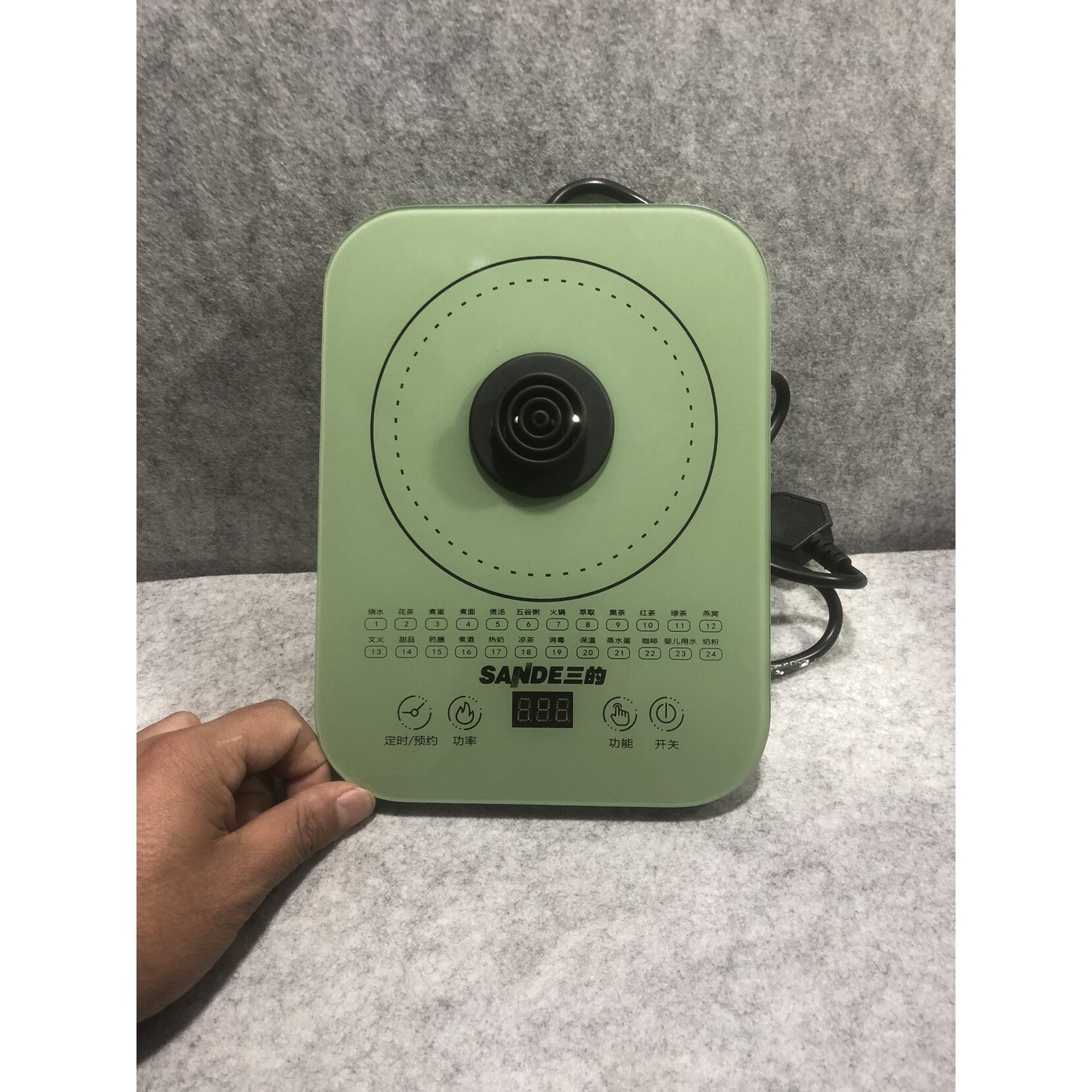 适用荣事达/SKG/奥克斯/志高养生壶底座配件电热烧水壶触摸底盘