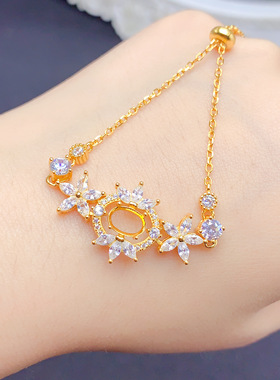 S925银手链空托椭圆形5×7mm女手链镶嵌钻石戒指托女戒托