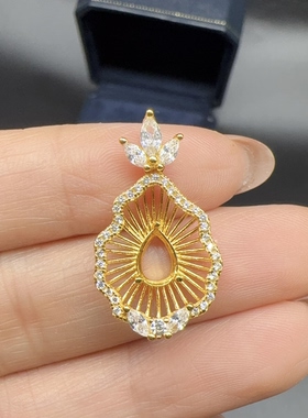 银镀金吊坠空托时尚清新简约水滴形5×7mm百搭女项坠银托