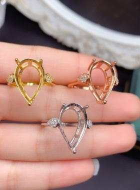 S925银水滴型戒指空托 11*16mm 简约戒面配件极简风