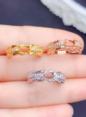 S925银戒指空托女戒托镶嵌椭圆形4*6mm钻石戒指托女戒托