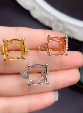 S925银饰戒指空托枕方 12*12mm 镶嵌款式独特玲珑有致简约百搭