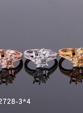 时尚女戒s925银戒指空托2026流行新款方形圈口可调活口R2728