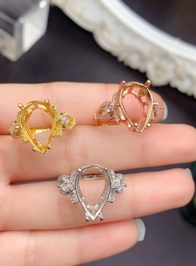 S925银水滴型戒指空托 10*15mm 简约戒面配件