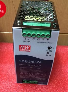 台湾明纬PFC超薄导轨开关电源SDR-240-24 240W 24V10A 量大优惠