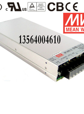 全新正品台湾明纬PFC电源SP-480-24 480W 24V22A 假一赔十