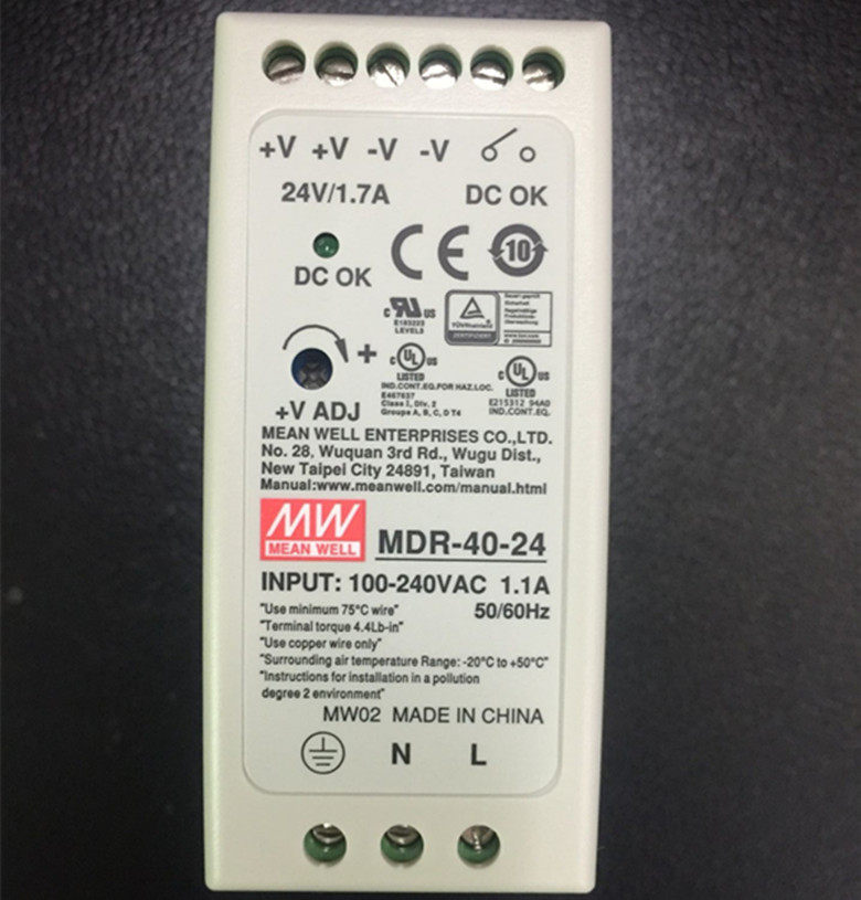 全新正品台湾明纬导轨电源MDR-40-12 40W 12V3.33A 假一赔十