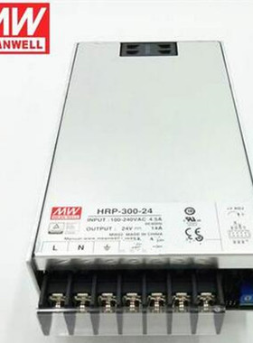全新正品台湾明纬全功能电源HRP-300-36 300W 36V9A 假一赔十