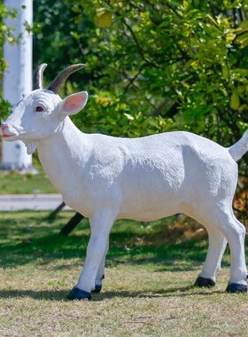 玻璃钢仿真动物山羊雕塑摆件