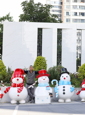 圣诞发光玻璃钢雪人雕塑摆件