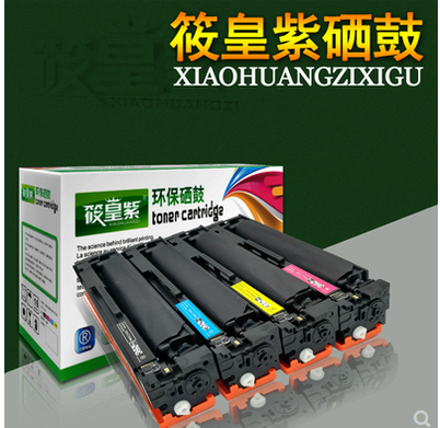 适用惠普416a硒鼓打印机