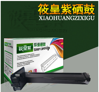 适用惠普W1333A粉盒HP LaserJet MFP m437n 437dn437nda439n439dn 办公设备/耗材/相关服务 硒鼓/粉盒 原图主图