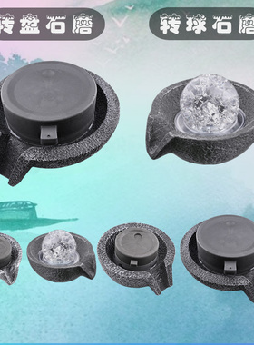 仿真盆景鱼缸假山流水