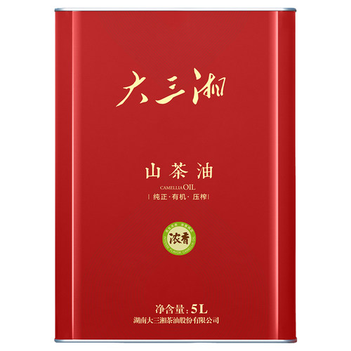 大三湘有机冷榨山茶油浓香纯正
