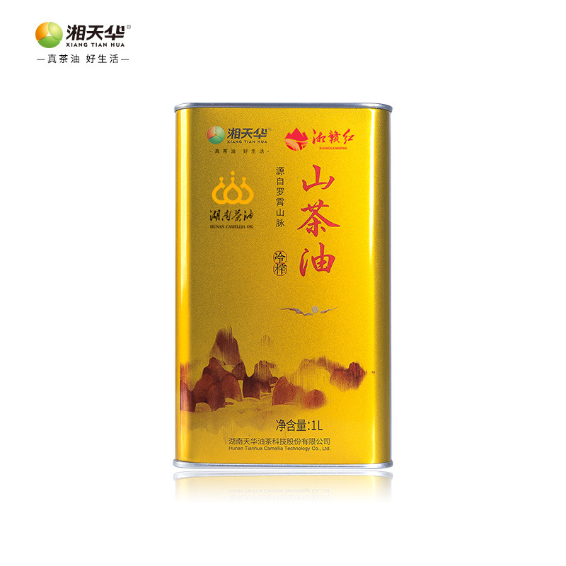 湘天华有机冷榨山茶油1L金罐装图片