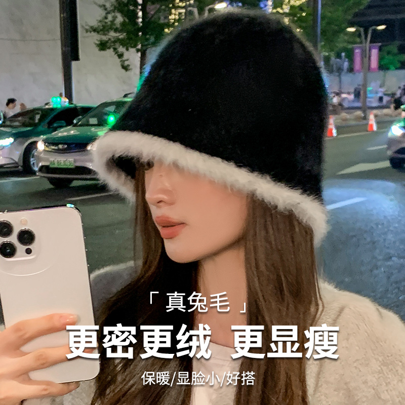 兔毛编织毛茸茸细腻显脸小渔夫帽