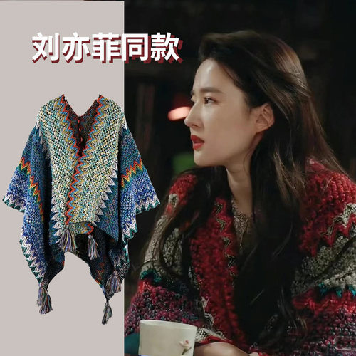 不挑人百搭外搭出游拍照空调办公