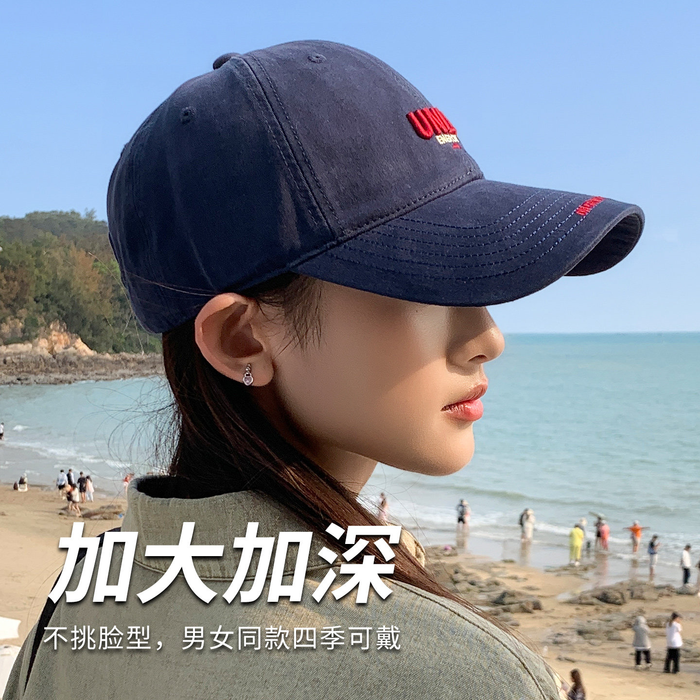 男女可戴情侣不挑人显脸小鸭舌帽图片