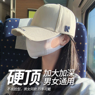 美式 棒球帽女显脸小鸭舌帽男潮牌ins复古帽子加大加深硬顶宽帽檐
