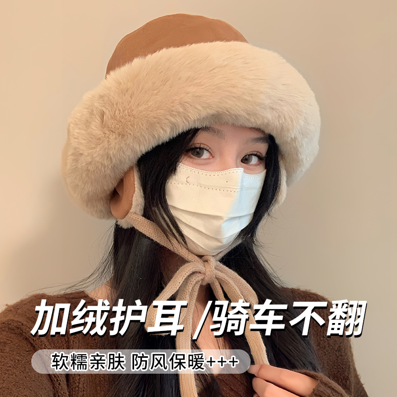 加绒加厚护耳防风高级感渔夫帽女