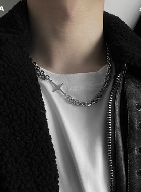 十字架轻奢小众拼接项链男潮嘻哈锁骨链简约百搭配卫衣服毛衣链子