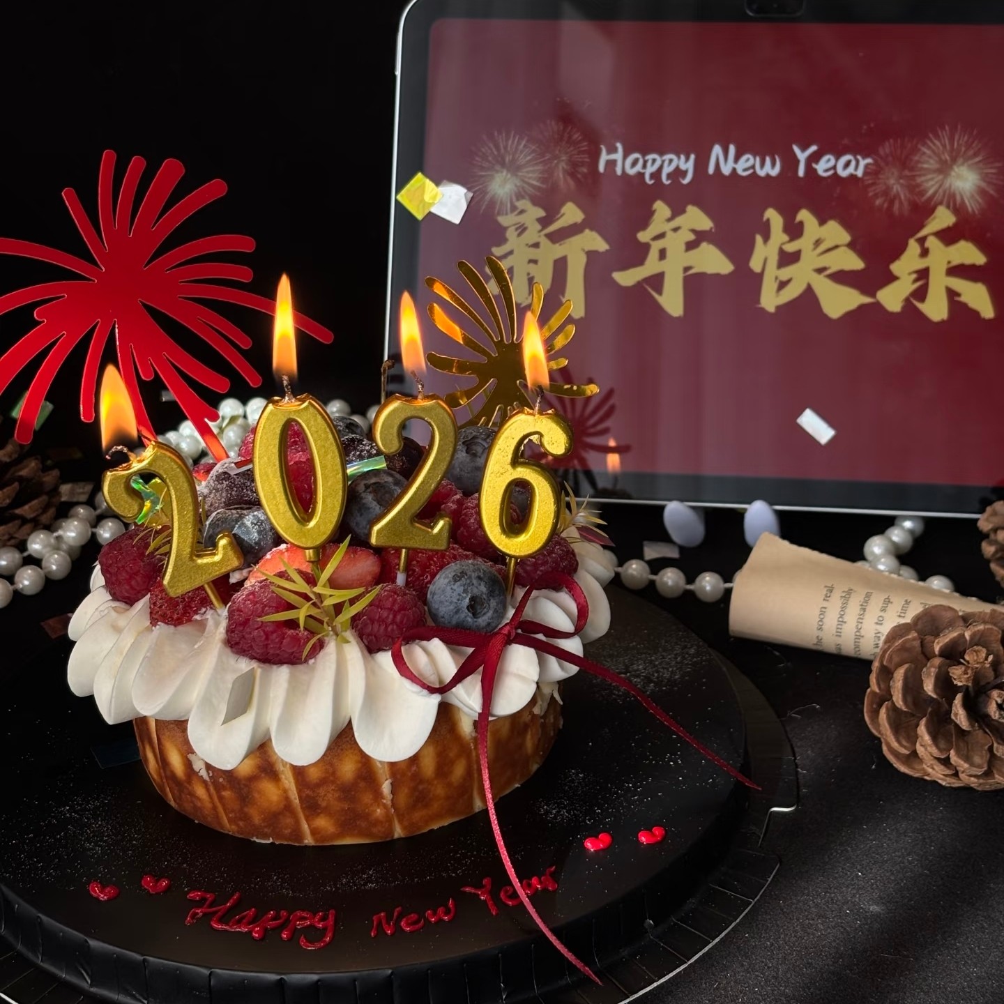 2026新年跨年蛋糕装饰插件数字蜡烛新年礼花亚克力插牌红色丝带,节庆用品/礼品,节日装扮用品,淘宝优惠券,粉丝福利购,淘宝优惠卷