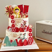 满月百天蛇宝宝生日蛋糕装 饰插件许愿蛇奶瓶蛇摆件红色国风插牌