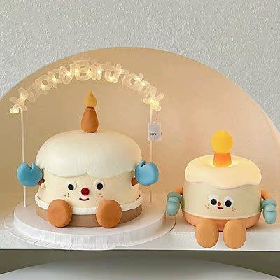 网红可爱jellycat蛋糕装饰发光灯生日快乐happybirthday字母灯