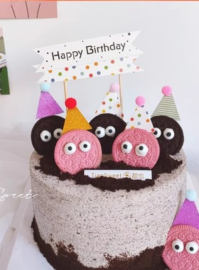 创意diy蛋糕装饰插旗三角旗丝带横幅派对happy birthda甜品台装饰