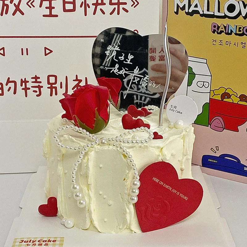 情人节烘焙装饰镜子里是我最爱的人爱心亚克力插件珍珠蝴蝶结摆件