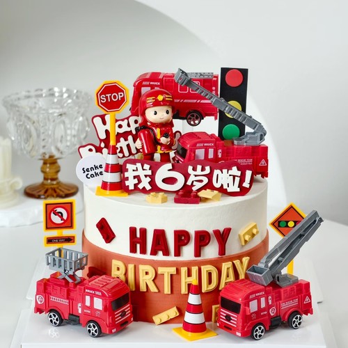 消防员生日蛋糕装饰插件消防车灭火英雄烘焙摆件路障警示标语插牌