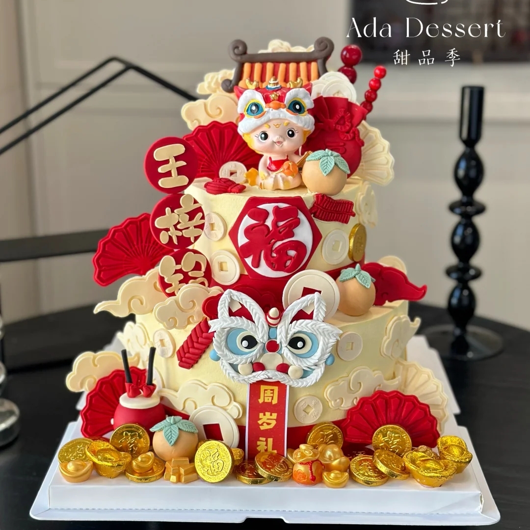 龙宝宝周岁生日蛋糕装饰插件国风绣球龙摆件国风折扇祥云硅胶模具