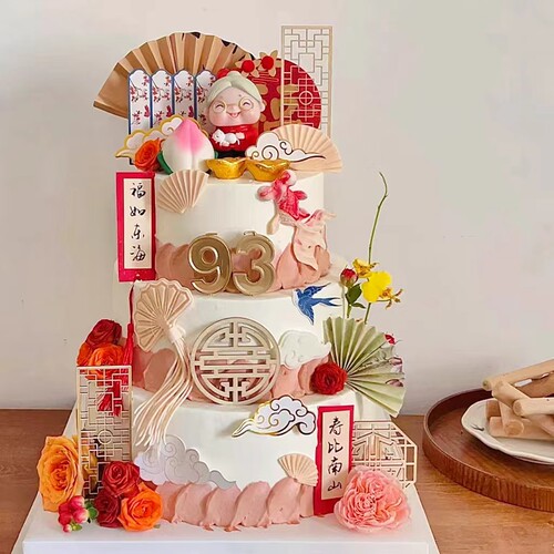 中式祝寿生日蛋糕装饰插件